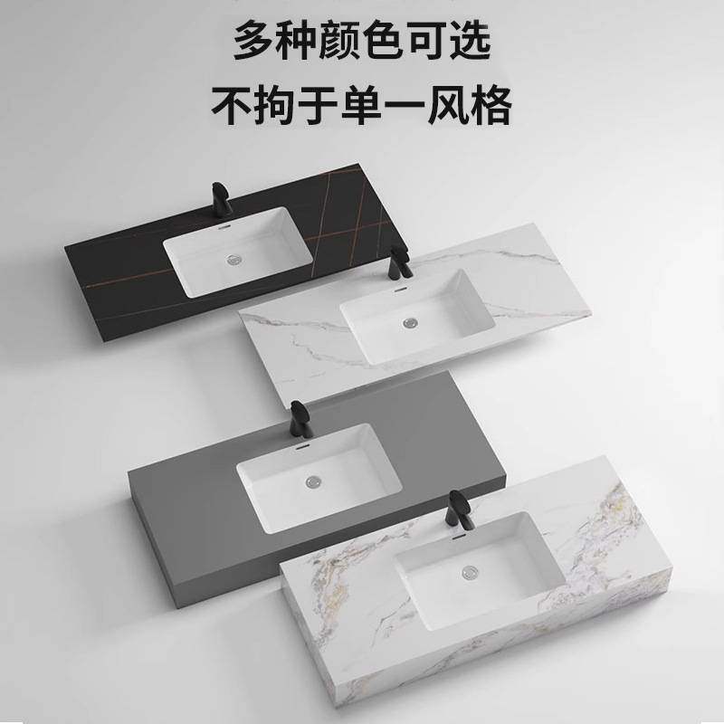 单层岩板浴室柜陶瓷一体盆小户型无缝洗漱台酒店卫生间浴室柜组合
