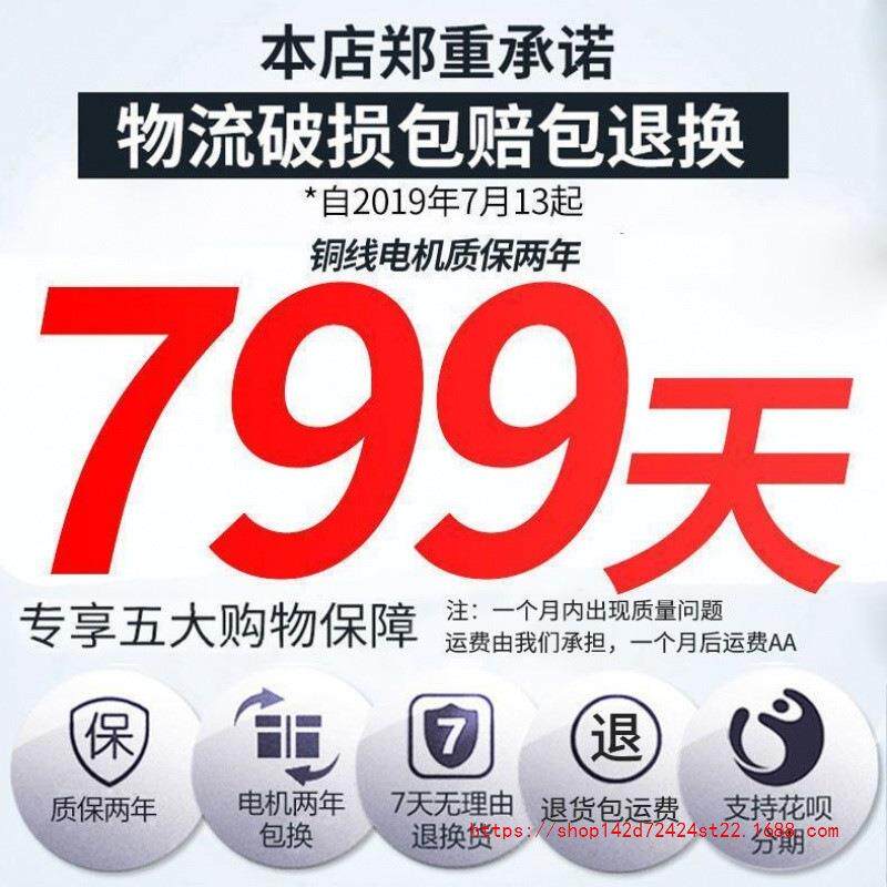 Xd奥突斯气泵压机小型空d气缩机充气无油静音220V空木OPR工喷漆压
