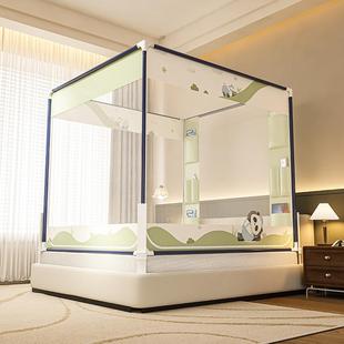 mzb20250高A类婴级童防摔蚊儿帐家用1端米5床1米8床三开门加母密