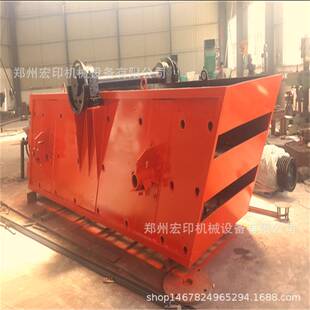 选矿设备大型圆振动筛选机 石料筛分振动筛 多功能振动筛沙机