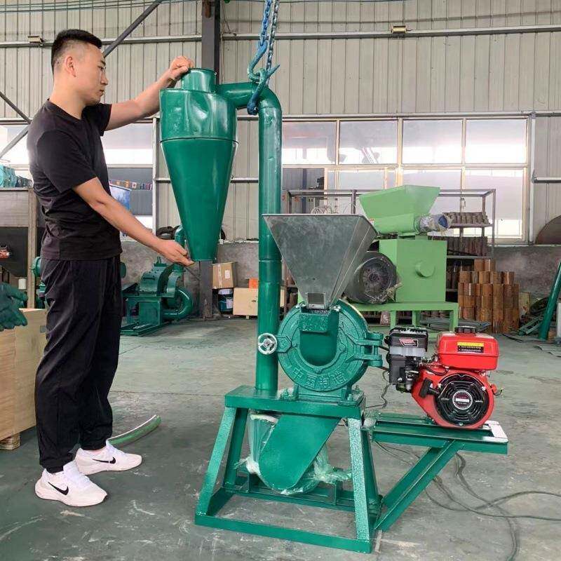 家用电自GZD吸式五谷杂磨料粉机淄烧烤调博粉碎机食盐粮鸡精研磨