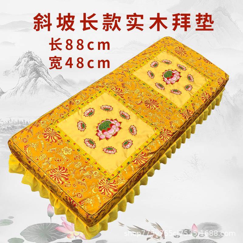 双修人/三人实木跪拜垫磕坐用头拜凳子家PBP莲花打垫实木禅垫蒲团