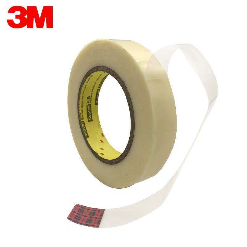 3m8898蓝色白色玻璃纤维胶带
