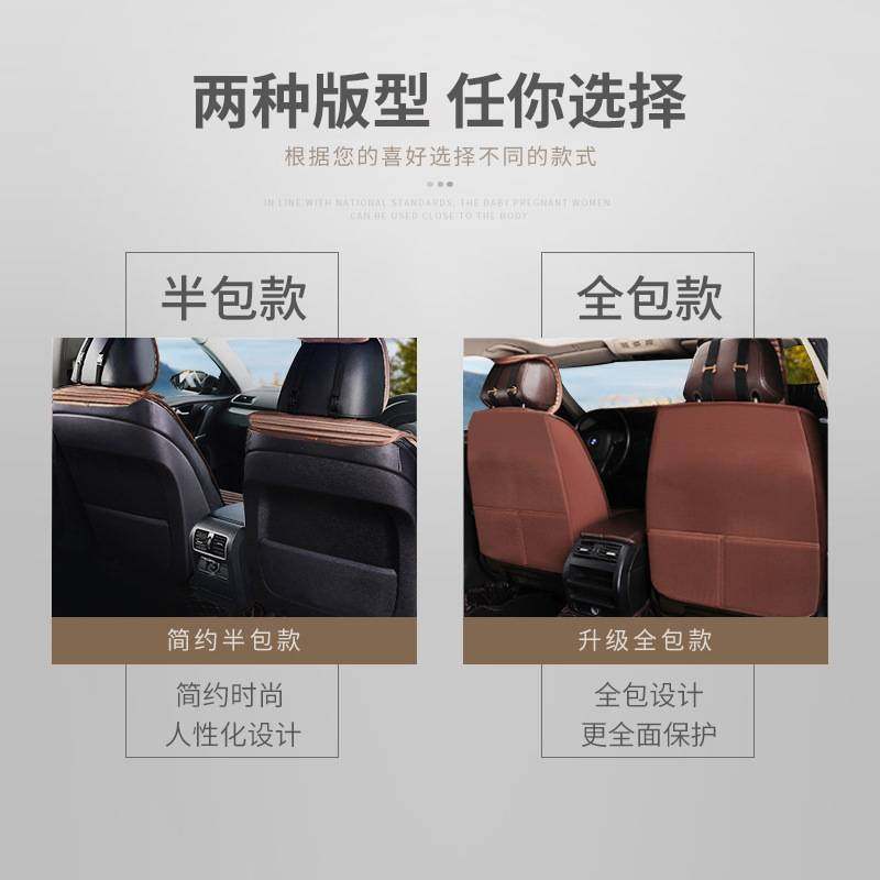 薛莹坐垫四季通用亚麻座套全包养生荞麦壳汽车座垫套夏季小车坐垫