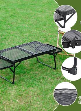 户外叠桌便携式可升降计露营桌轻便可折叠耐折磨铝6442和60合金折