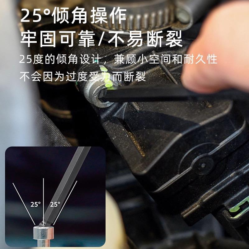 德套国wiha威汉内六角扳手装口业高强度内XOL六方进工工具加长球