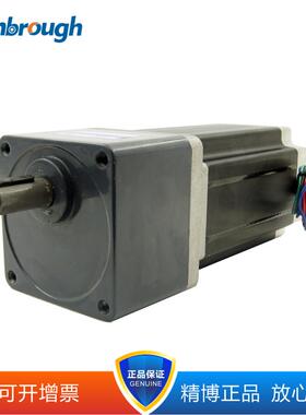 两相86齿轮减速步KWW进电机86SG15AH460电机2力矩1NM速比3-620