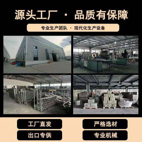 1203040-2000解放JH6JP6排气波纹管双层加厚绕性螺旋软连接管管式