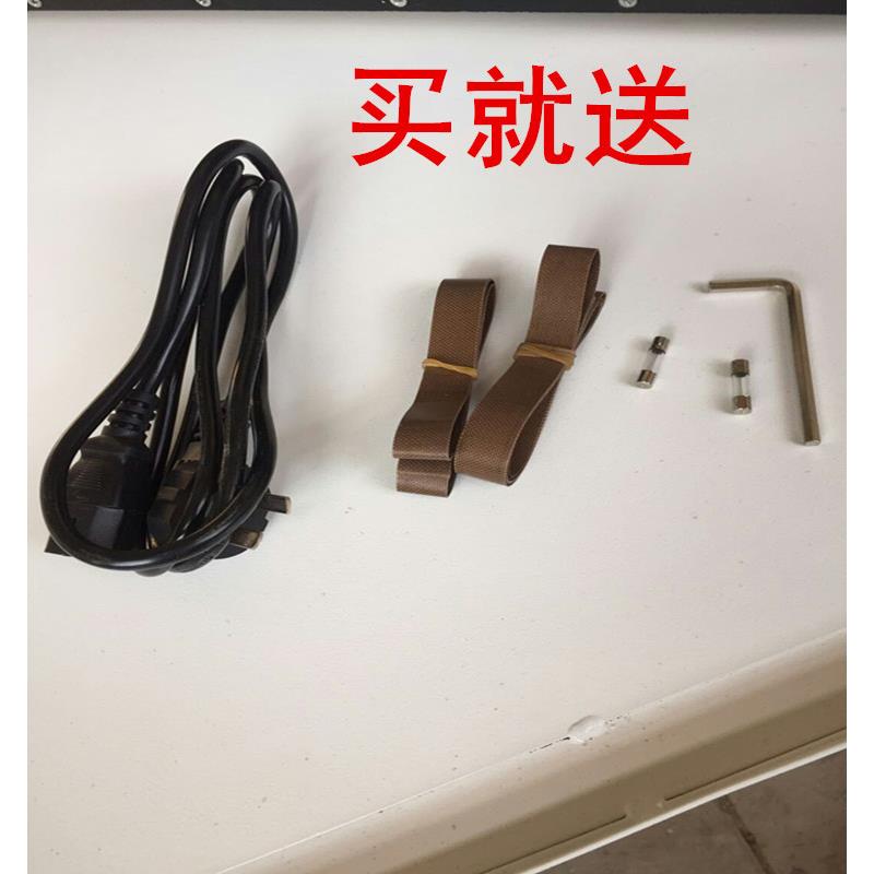 全自材动字画MUV边机快速包书画封机装裱边机料工具包邮