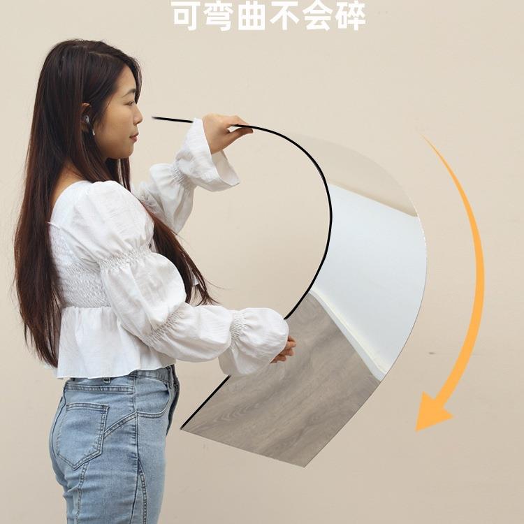 软镜镜子墙自粘浴室家用亚克力全身卫生间洗化脸妆434镜高清免贴