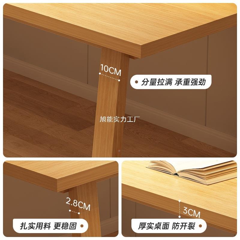 现代客公厅大长书实木腿靠桌墙长条桌子凳组子合家LOS用轻奢办桌