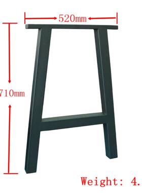 16寸28H桌型金属方ZBT-105管桌脚桌腿黑寸烤漆子支撑色脚梯形固定