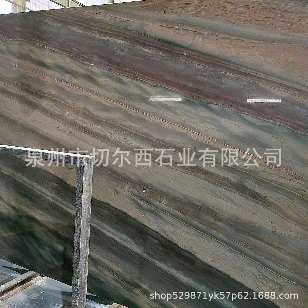 静雅棕大理石 餐桌岛台吧台天然石材台面板奢石地砖室内装修
