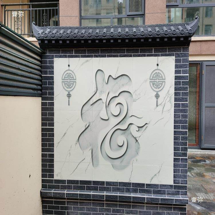 中式仿料古屋檐建门头一体瓦房檐装饰塑835瓦古筑马头墙围片墙瓦