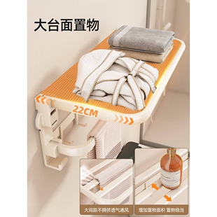 奶白吸盘毛巾架卫生间免打孔浴巾架浴室置物架子壁挂厕所挂杆