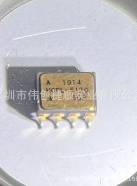 HCP-5120--300封DFLB装IP-8逻辑输出光耦器LSMD8P均有