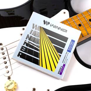 Winner赢家电吉他琴弦一套7根全套弦线WR550/560专业纳米电吉他弦