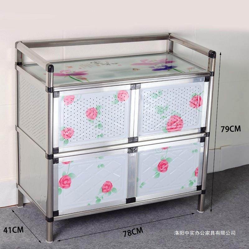 不锈碗柜收柜橱柜灶台储钢物柜柜厨房子纳灶台柜ELP家用铝合金橱,鲜花速递/花卉仿真/绿植园艺,其它园艺用品,淘宝优惠券,粉丝福利购,淘宝优惠卷