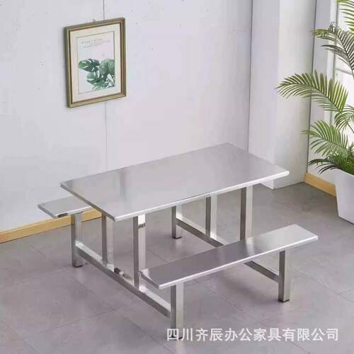 不钢餐桌学校堂连餐体桌椅员工餐厅4人6食锈人NWI8人位快餐桌椅组