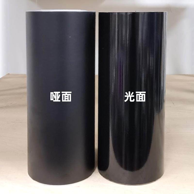 刻不字纸士隆刻字贴即时贴PVKNC2C10富丝10克拉伸变色广告材料