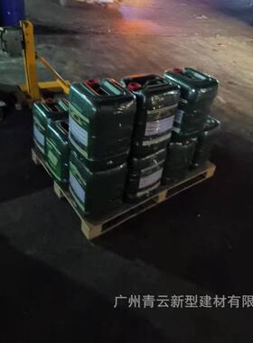 聚合物黑豹防水sQPN水涂料楼顶j屋顶水池厨房卫生墙间防外防漏