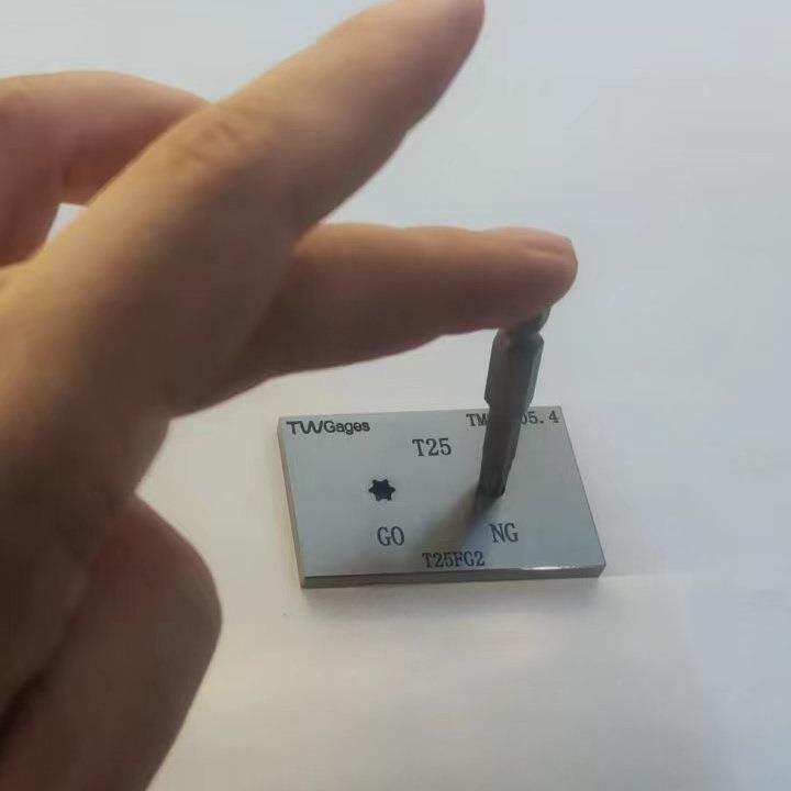 梅TW普瑞生扳手批头检具花槽样板工具T6T8FWBT10T15T420T25型T30T
