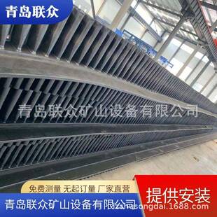 1钢丝绳挡边输ST1250挡送带S25T0双层防撕裂横向加强边输送带裙边