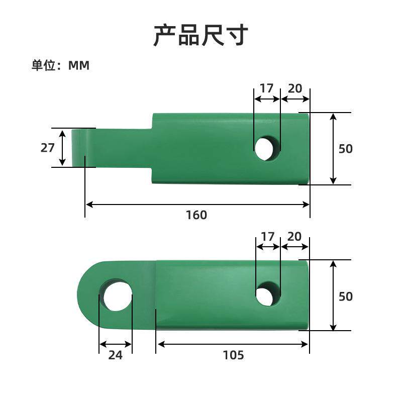 直供墨绿色拖越159车臂杠野车改装配件后拖车钩卸镀铬锁多型号扣