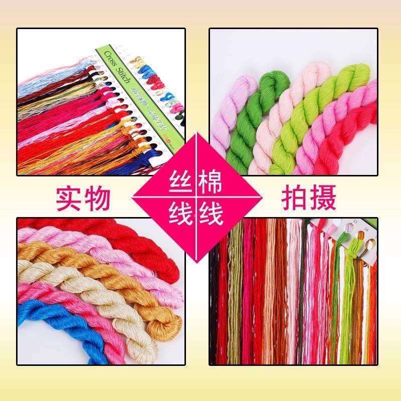 印花十字绣款百福石图十新字绣客新厅款大幅红牡丹百福VGH贴钻画