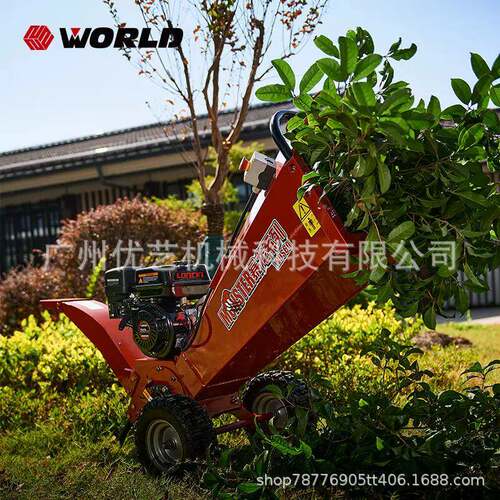 WOLCD沃得3ZRQ-6Q6M枝条111碎枝机枝粉碎机园林条果树汽油切碎机