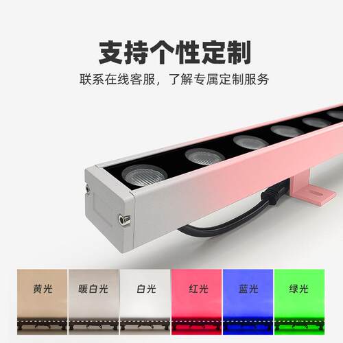 DMX5跑12外控RGBW灯低压18WHJ-XQD9036W2V楼体LED告洗墙灯户外广
