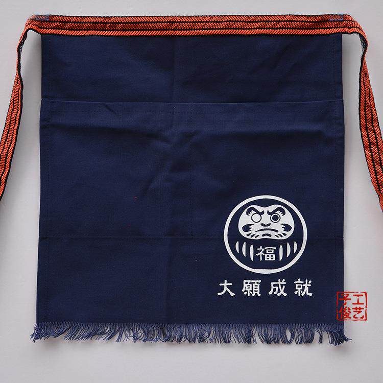 日式t5671943围裙烧肉酒场屋酒寿司料理半裙身围厨师工作居服寿司