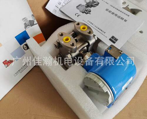 原装E+H恩德斯豪斯PMD235-XH4D2EB1CGT