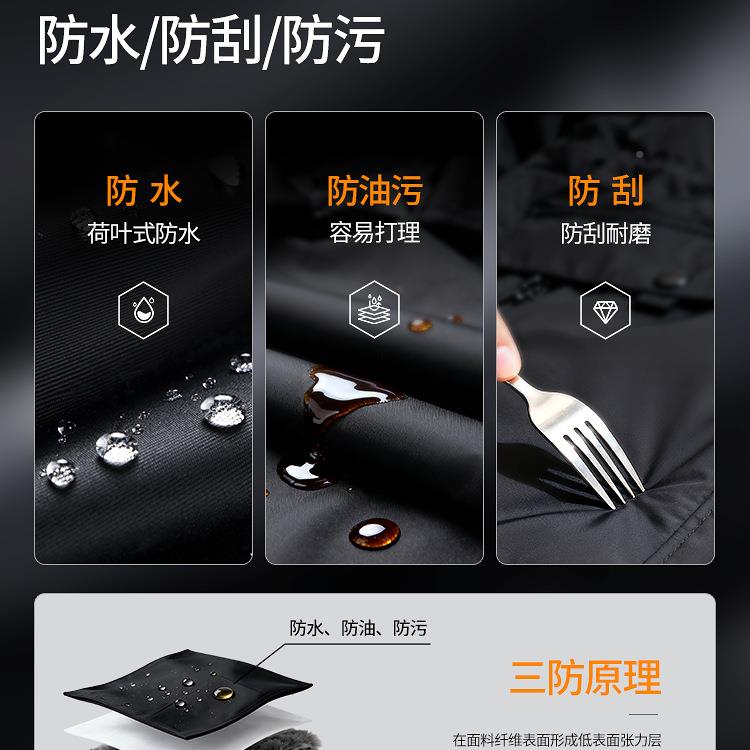 罩衣新款防水F998ST56防上班女工作服油男款加绒外穿厨做饭干房活