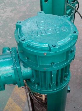 河MON南矿山YED8-420.8K项W电磁制0动三异步电动机运行电机