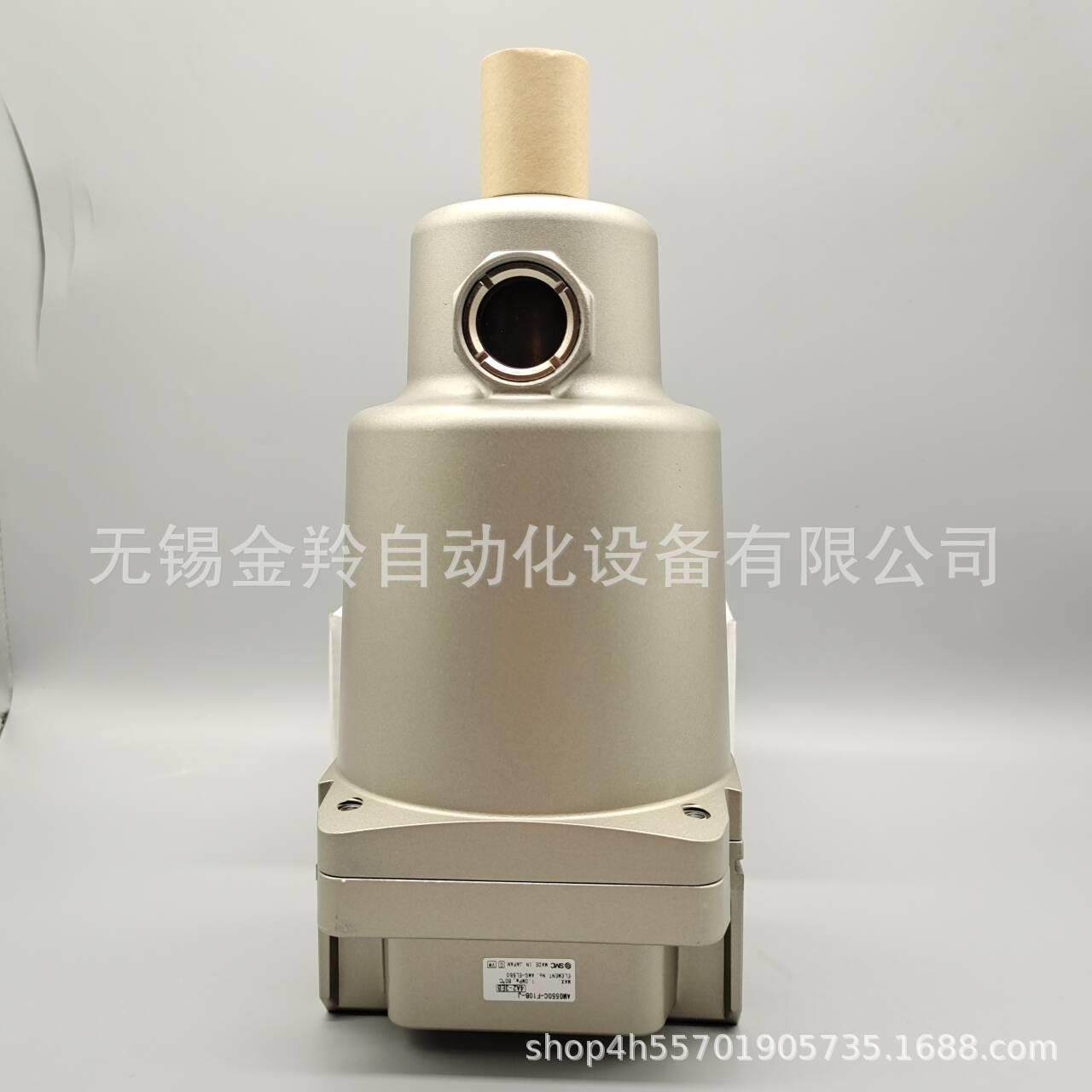 SMC水滴分离器AM50C-N006AM550C-N1N6BN10BIFACDB0CBD-5T-R