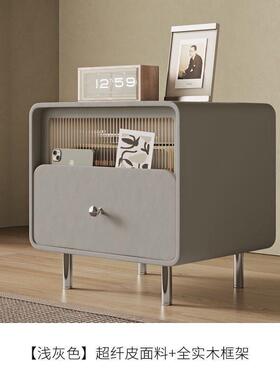 意极简GNN奢实木床头轻柜约现代法式奶油风储物柜黑色简皮式质床