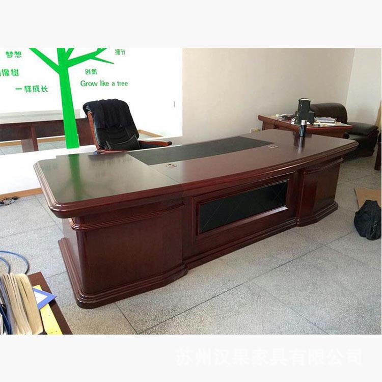 汉果HG21230形办公室大班台总经总裁主管新理式弧形边带中副柜弧