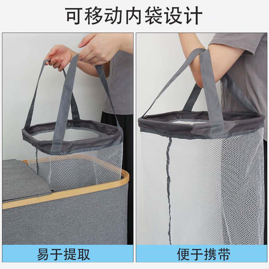 大号160L带2个铁圈可拆卸内袋脏衣篮脏衣服收纳篮洗衣篮玩具收纳