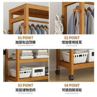 可移衣柜家用卧527室女简约代简简单单衣帽间动带轮子现 活动组