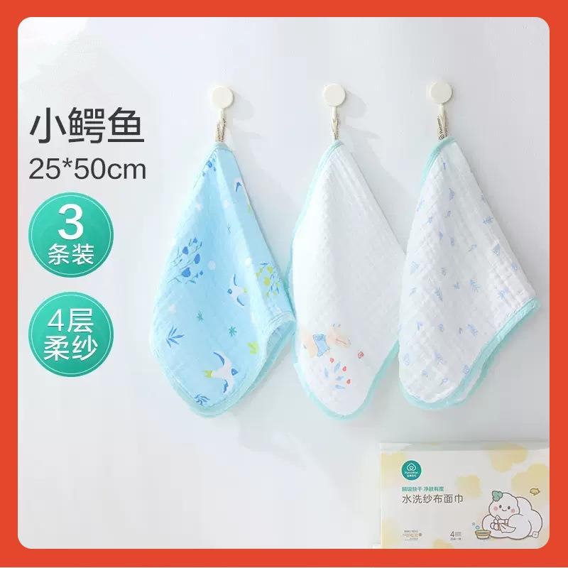 △代纱婴儿布手帕纯时棉口水巾小方巾新生宝宝YTY毛超软洗脸巾面
