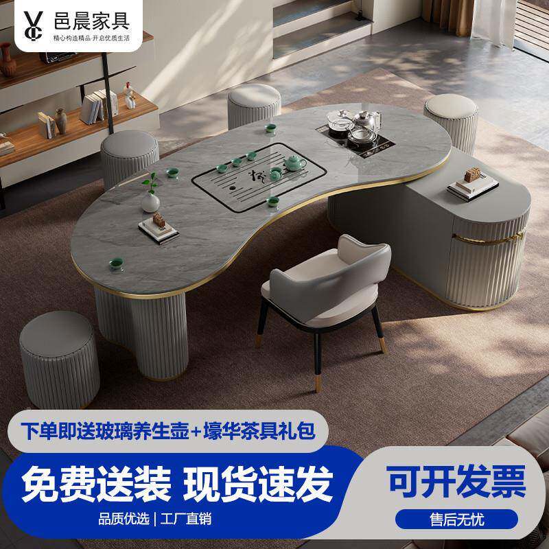 XJFEhd岩板茶台桌椅组合办公茶几岛台茶烧水室壶一两用体客厅家用
