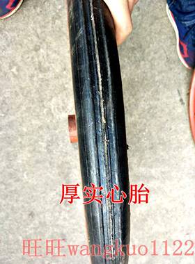 加重26*扁21/2铁BYU14根筋实芯胎轮62036轴承孔0地劳动车翻工斗车