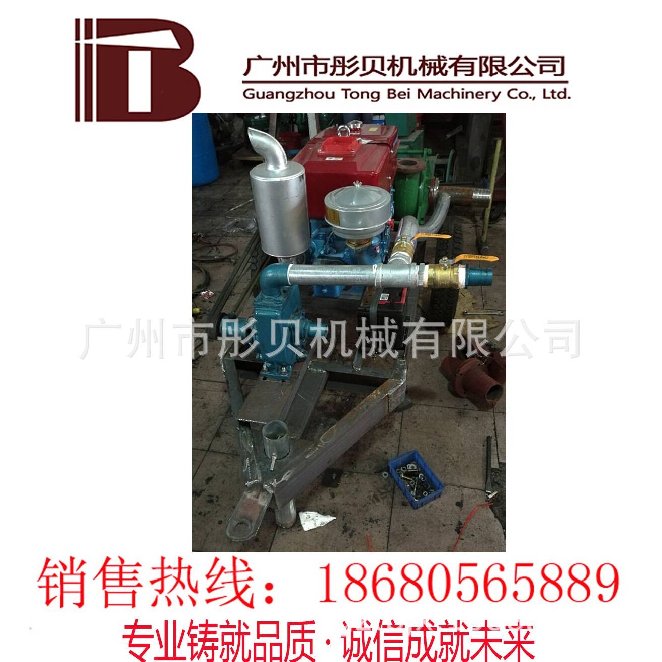 移动抽沙泵车采砂泵卧式吸砂泵车小型柴油机沙泵河北