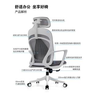 公椅A809 YX子办用公电室舒适久坐脑椅家职办员会议工位座椅靠背