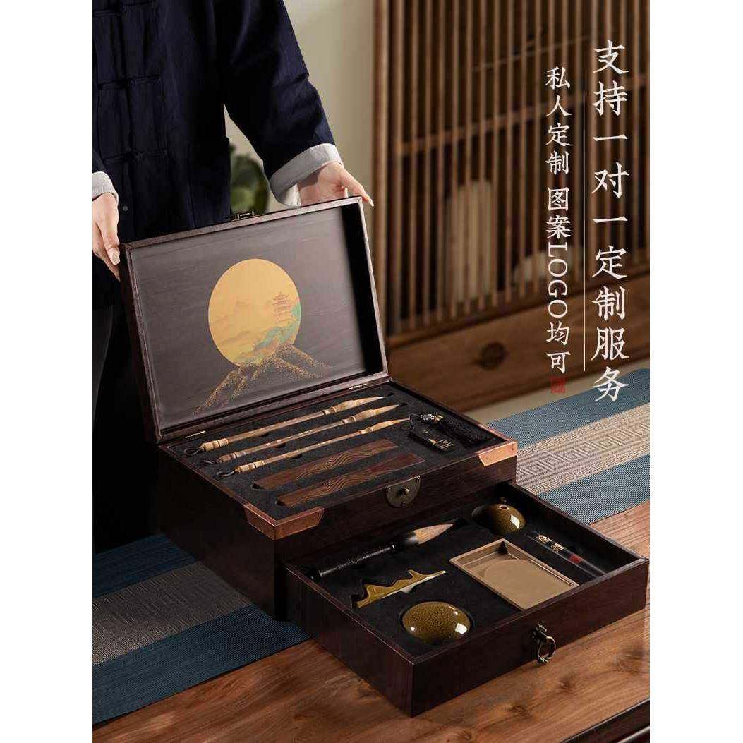 砚文房四宝套装专业级毛笔台毛笔架条墨端砚镇尺墨纸砚笔毛927笔