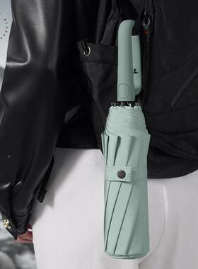 创意环扣折纯色全自动三10折男叠骨加固抗风伞女伞QNU双人伞