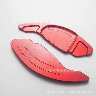 72R5MAXX换挡拨 RX5MAX 合用于A荣威方向盘e改装 金属换挡拨片i6MX