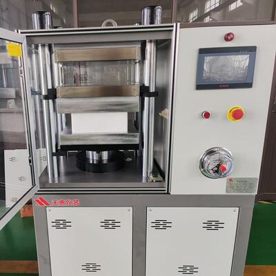 天惠源硫头小平板化机学实验室仪器型橡胶校塑KAT料25T50T压片机