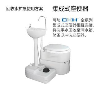 创惠脚274踏洗手台户外移花园无道手露洗营清洗台学校动门市应急